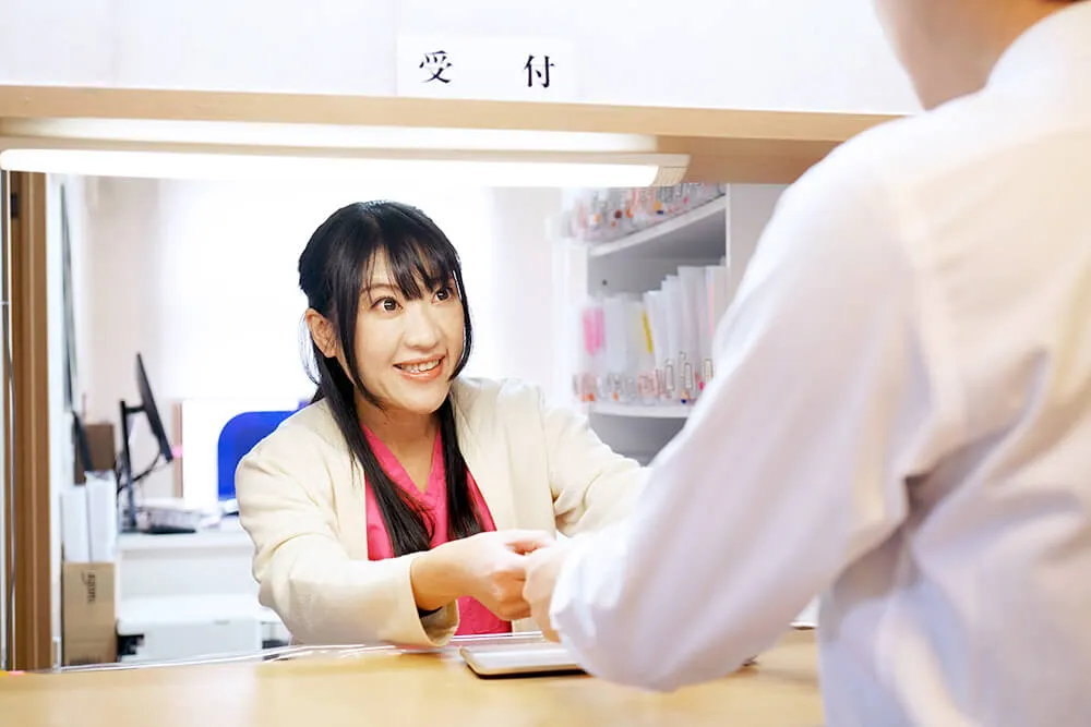 受付